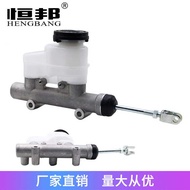 Brake Hydraulic Pump Polaris Polaris 400/500/570/700/800/EV/900 RZR1000