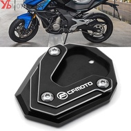 แผ่นรองขยายขาตั้งด้านข้างของรถจักรยานยนต์สำหรับ650MT CFMOTO 650 MT CF 650 TR-G อุปกรณ์650TR-G