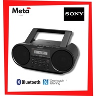 SONY CD Boombox with Bluetooth ZS-RS60BT , RADIOS &amp; PORTABLE CD PLAYER USB PLAYBACK