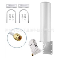 4g 5G Outdoor Antenna Wireless Network Card Signal Enhancement SMA Omnidirectional Barrel MIMO Anten