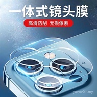 KSRJ  Ready stock Local Ship 适用15镜头膜15Pro手机12摄像头14/13PM保护膜15ProMax镜头贴