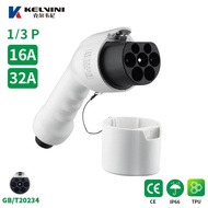 New Energy Vehicle AC Charging Pile Charger Charging Head16A3.5KW Vehicle Charging Gun32A7KW