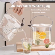 Jag Jus Pitcher Air Sejuk Musim Panas Gaya Krim Mewah dengan Pemegang Periuk Kopi Plastik Berkapasit