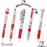 +現貨 好品質現貨日本限定hello kitty多功能三色圓珠筆可擦筆自動鉛筆中性筆  露天拍賣