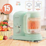 Baby Safe LB15D - Practical & Healthy MPASI Solution! 6-in-1 Blender & Steamer, Time Saving for Moth