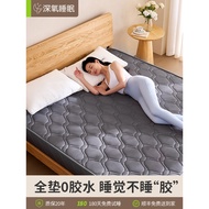 Customer Favorite[Deep oxygen sleep·0Glue]Home bedroom Simmons mattress180x200Independent Spring20cm