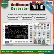 FNIRSI 1014D 2 in 1 ออสซิสโลสโคป เครื่องวัดสัญญาณไฟฟ้า วัดรูปคลื่นไฟฟ้า พร้อมเครื่องกำเนิดสัญญาณ 1GS