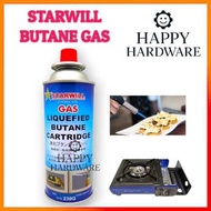 EC PRO 230GM (+/-) BUTANE GAS CARTRIDGE 煤气罐 PRO 230GM (+-/) BUTANE GAS CARTRIDGE (KOREA) 煤气罐