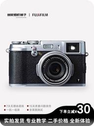 二手Fujifilm/富士x100t復古微單數碼相機旁軸膠片模擬女旅游
