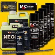 เซตล้างช่วงล่าง พ่นกันสนิม นีออน ทำความสะอาดอลูมิเนียม สเปรย์พ่นกันสนิม MD CLEAN CAR