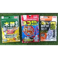 Daiso Cat Repellent Best Seller