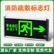Safety Indicator Fire Emergency Light Commercial Floor Sign Emergency Escape Channel Evacuation Sign