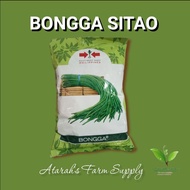 ✅BONGGA SITAW EAST WEST SEEDS (KILO)