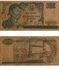 uang kuno 25 rupiah 1968