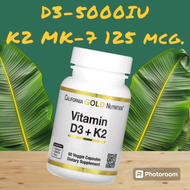 Vitamin D3 (5000 IU) + K2 MK7 (125 mcg) (60 / 180   capsules)