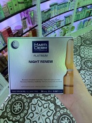西班牙 MartiDerm Platinum Night Renew 夜間煥膚安瓶精華 (30支裝)
