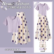 Dopamine Wear Set - Short Sleeve Slimming Design | Versatile Outfit