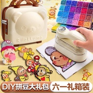Doudou Set Doudou Material Pack Full Set Tools coco Doudou Handmade diy Doudou KK Refill Pack Childr