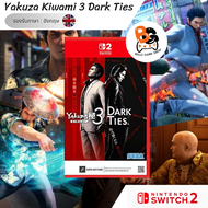 [พร้อมส่ง] NS2 | Yakuza Kiwami 3 Dark Ties