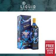 Johnnie Walker Blue Label Year Of The Dragon Limited Edition Blended Scotch Whisky - 75cl