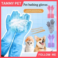SG Shipment Pet bath extension with brush gloves dog cat rubbing artifact anti-scratch anti-bite cat