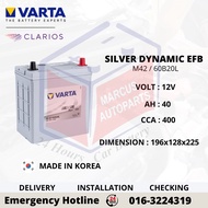 VARTA SILVER DYNAMIC EFB M42L | 60B20L AUTOMOTIVE CAR BATTERY