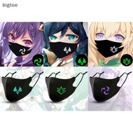 bigtoe anime genshin impact cosplay  costume accessories xiao hutao  zhongli Ayaka Boutique