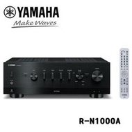 YAMAHA 山葉 R-N1000A Hi-Fi 網路DAC擴大機 HDMI ARC 公司貨保固