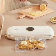 【免運特惠】OIDIRE真空保鮮機家用密封機