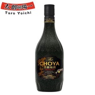 CHOYA 本格黑糖梅酒 (沖繩黑糖蜜100%) 1支 (新舊包裝隨機發貨)(平行進口)