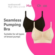 Mama's Choice Seamless Hands Free Pumping Bra