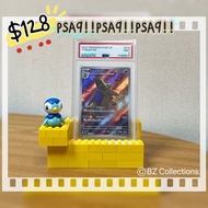 PSA 9 Tyranitar 079/071 AR 碟旋暴擊 card