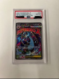 Psa 10 錯版M2A 噴火龍