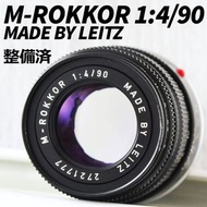 Minolta 美能達徠卡 M 卡口鏡頭 90mm M-ROKKOR 1:4/90 翻新