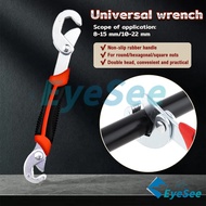 EyeSee 8-22mm Universal wrench Adjustable Spanner 8-22mm For Home Repair