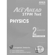 OXFORD FAJAR ACE AHEAD STPM TEXT PHYSICS SEMESTER 2