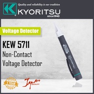 Kyoritsu 5711 Voltage Detector (Original)