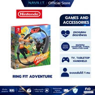 NINTENDO SWITCH GAME RING FIT ADVENTURE Exercise With Accessories Disc Cartridge First Hand Nintendo