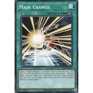 DI01-AE019 Mask Change (N)