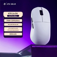 AULA | Atk Wireless Gaming Mouse U2v2 Master Edition Lightweight Ergonomic 3950ultra Max Up To 20000