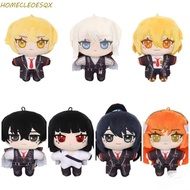 HOMECLEOESQX Limbus Company Plush Toy, Don Quixote Sinclair Outis Hell Bus Company Plush, 10cm Ryosh