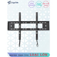 E95 - TV mounting bracket [65-100inch] Large flat wall-mounted TV mount.- Ergotek