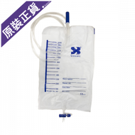 UNICARE - 尿袋 (小便袋) 2000ml