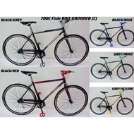 Ready Stock Gainway 700C Basikal Fixie