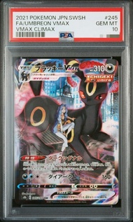 月亮伊布vmax psa10 csr sb8 umbreon