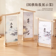 Poster Display Stand Vertical Floor-standing KT Board Display Stand Advertising Promotional Exhibiti