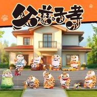 52TOYS BU2MA PANGHU Parents Love and Filial Piety Series Blind Box