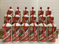 回收 貴州茅台酒 1L，500ML，200ML，50ML 免費報價