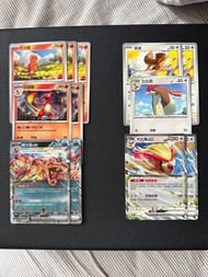 PTCG 太晶噴火龍ex 惡噴 deck料 小火龍 火恐龍 噴火龍ex 波波 比比鳥 大比鳥ex 夜巡靈 彷徨夜靈 黑夜魔靈 古玉魚 皮寶寶 派帕 奇樹 招式學習器 演進碟 氣球 極限腰帶