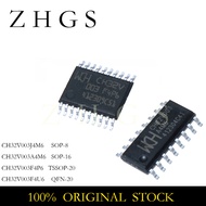 20PCS CH32V003J4M6 SOP-8 CH32V003F4U6 QFN-20 CH32V003F4P6 TSSOP-8 CH32V003A4M6 SOP-16 CH32V003 J4M6 
